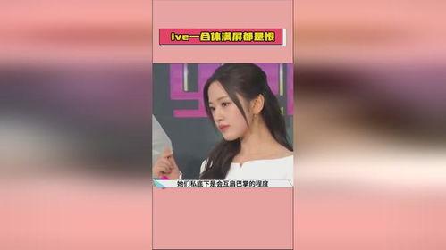 娱乐吃瓜酱模板在线观看,揭秘娱乐圈最新热点,带你畅游八卦海洋!